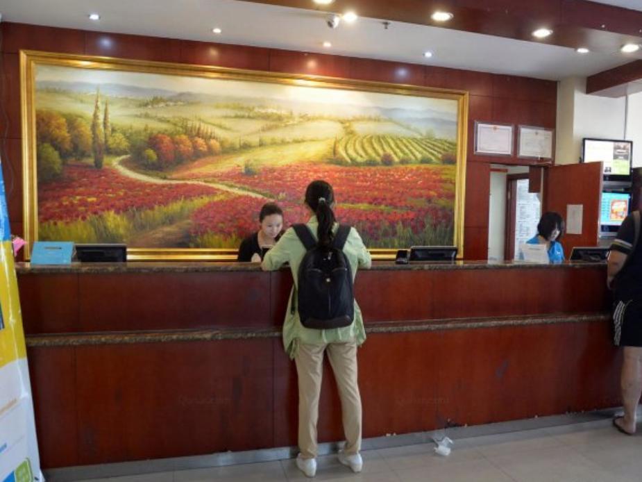 Hi Inn Taian Taishan Tai'an (Shandong) Exterior foto