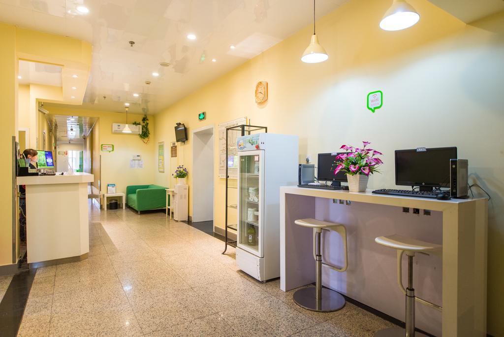 Hi Inn Taian Taishan Tai'an (Shandong) Exterior foto