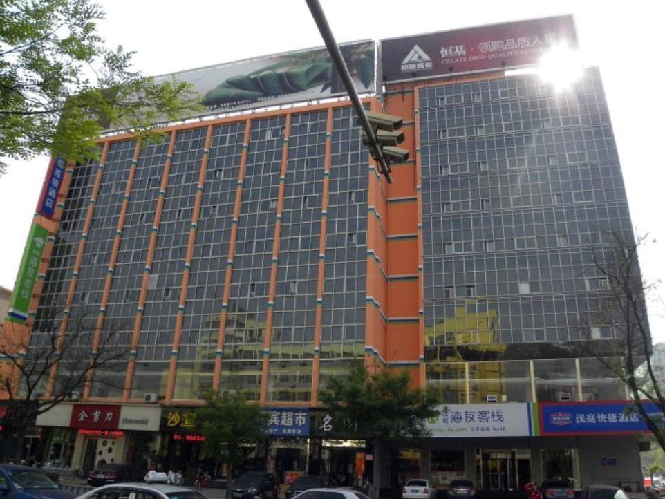 Hi Inn Taian Taishan Tai'an (Shandong) Exterior foto